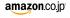 Amazonのネット販売戦略と活用セミナー