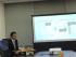 IoTによる事業改革180分セミナー