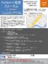 FinTech × 経営 フォーラム(※主催者都合により延期となりました)
