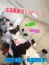 韓国語初級クラス生徒募集中！8月6日開講